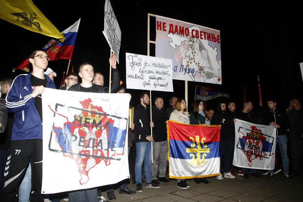 Заједно уз верни народ Црне Горе: Бањалука поручује - Не дамо светиње (ФОТО/ВИДЕО)